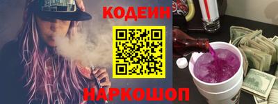 дистиллят марихуана Нягань