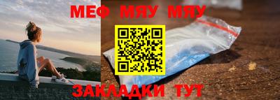 дистиллят марихуана Нягань