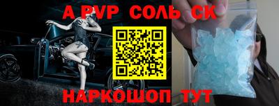 MDMA Premium VHQ Обь