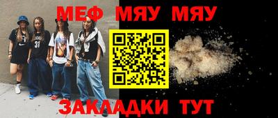 MDMA Premium VHQ Обь