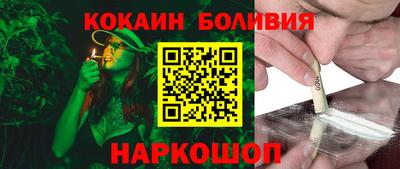 дистиллят марихуана Нягань