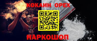 дистиллят марихуана Нягань
