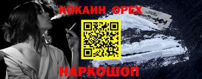 MDMA Premium VHQ Обь