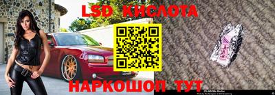 MDMA Premium VHQ Обь