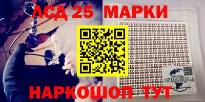 дистиллят марихуана Нягань