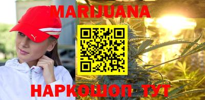 дистиллят марихуана Нягань