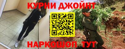 MDMA Premium VHQ Обь