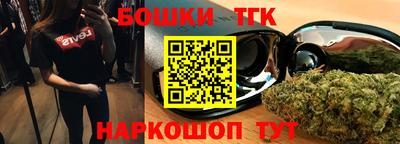 крисы Обнинск