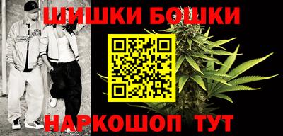 MDMA Premium VHQ Обь