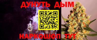 дистиллят марихуана Нягань