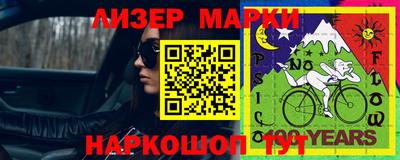 дистиллят марихуана Нягань