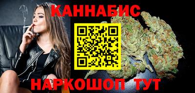 дистиллят марихуана Нягань