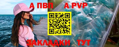 дистиллят марихуана Нягань
