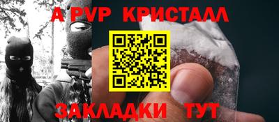 MDMA Premium VHQ Обь
