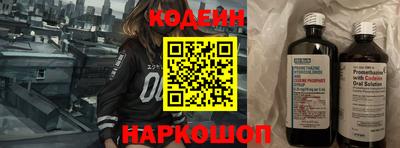 дистиллят марихуана Нягань