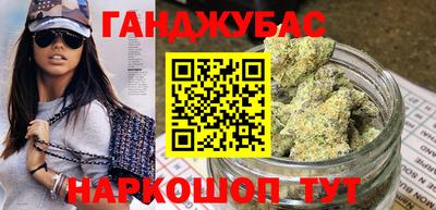 MDMA Premium VHQ Обь