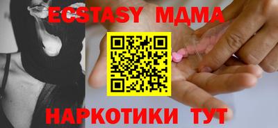 дистиллят марихуана Нягань