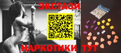 MDMA Premium VHQ Обь