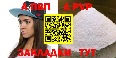 MDMA Premium VHQ Обь