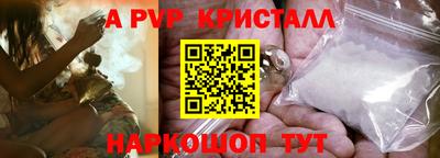 MDMA Premium VHQ Обь