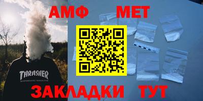 крисы Обнинск