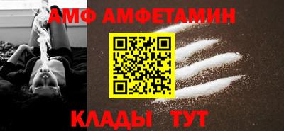 крисы Обнинск