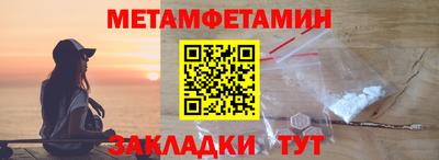 крисы Обнинск