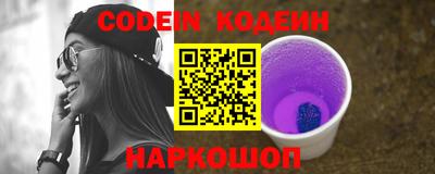 MDMA Premium VHQ Обь