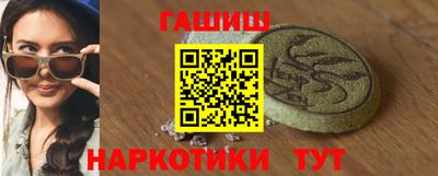 дистиллят марихуана Нягань