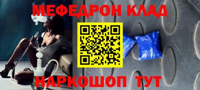 крисы Обнинск
