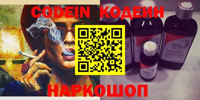 MDMA Premium VHQ Обь