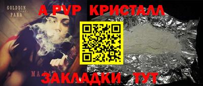 дистиллят марихуана Нягань