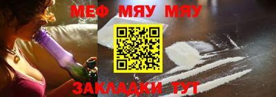 MDMA Premium VHQ Обь