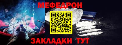 дистиллят марихуана Нягань